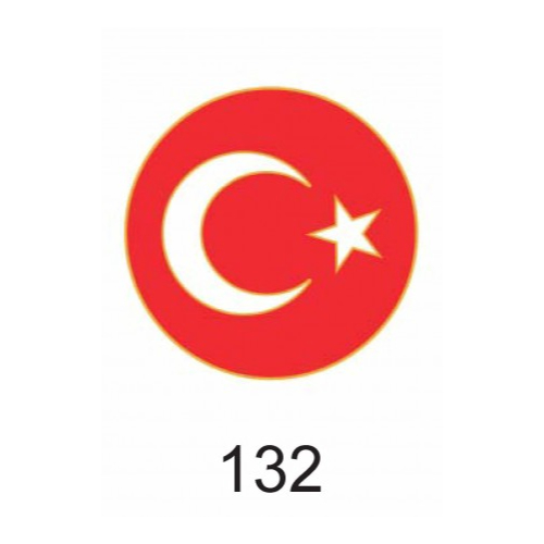 Nr.132 Türkei