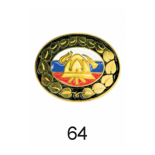 Nr.64 FF Slovenien